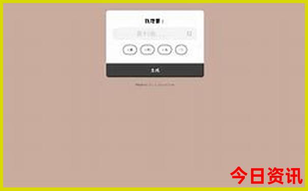 上海带娃旅游攻略必去景点